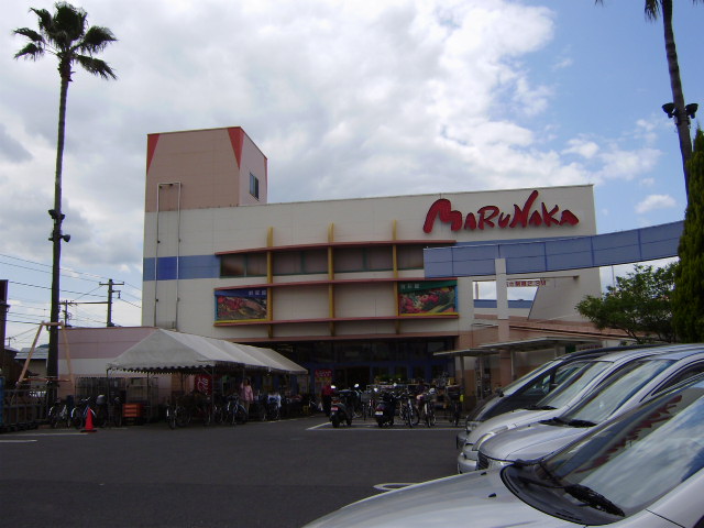 Supermarket. Marunaka Kita store up to (super) 808m