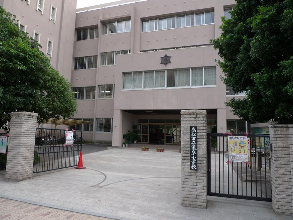 Primary school. Takamatsu Tatsukame 阜小 to school 560m