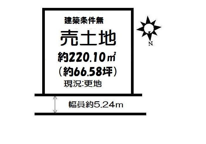 Compartment figure. Land price 6.99 million yen, Land area 220.1 sq m