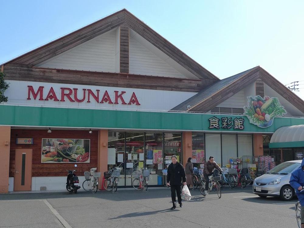 Supermarket. Marunaka Torimachi 350m to shop