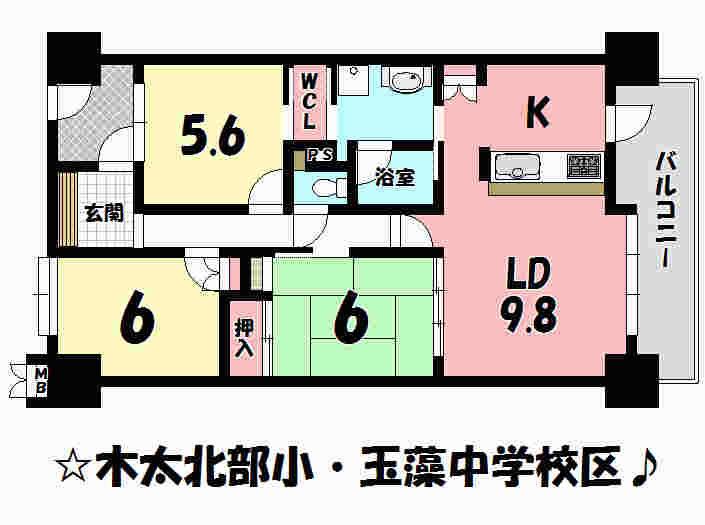 Floor plan. 3LDK, Price 11.9 million yen, Occupied area 73.55 sq m , Balcony area 8.85 sq m