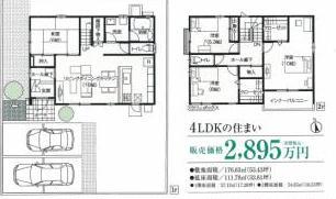 Floor plan. 28,950,000 yen, 4LDK, Land area 176.63 sq m , Building area 111.78 sq m