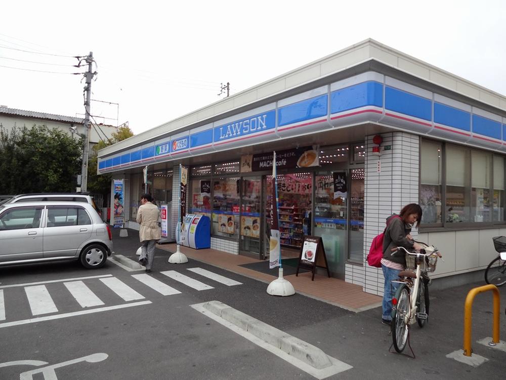 Convenience store. 120m until Lawson Takamatsu Shiojo the town shop
