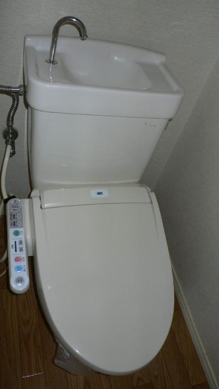 Toilet. Bidet