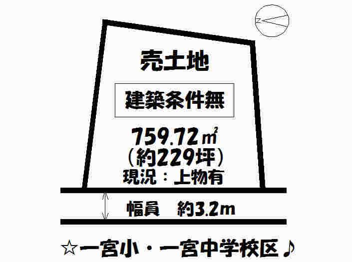 Compartment figure. Land price 8.3 million yen, Land area 383.12 sq m