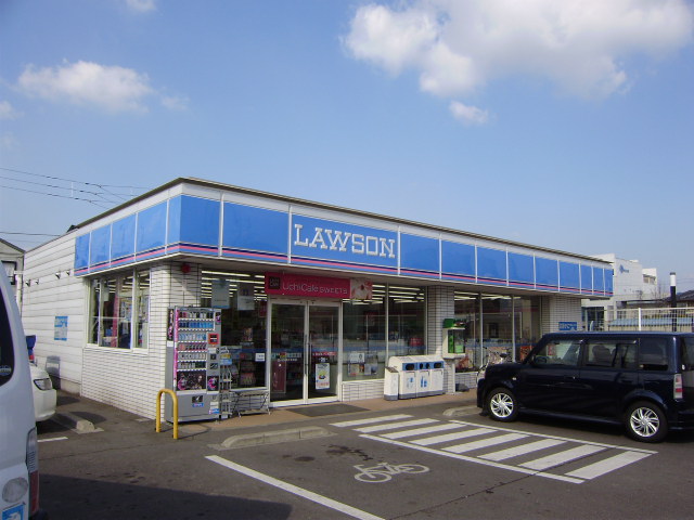 Convenience store. 129m until Lawson Takamatsu Ota store (convenience store)