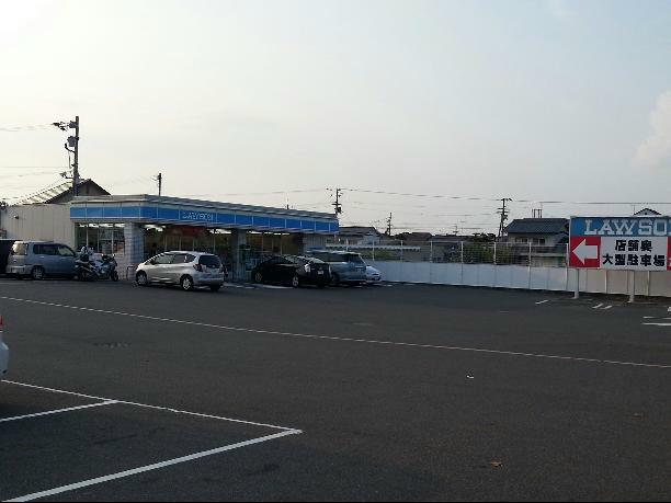 Other. Surrounding facilities: Lawson Takamatsu center Inter store