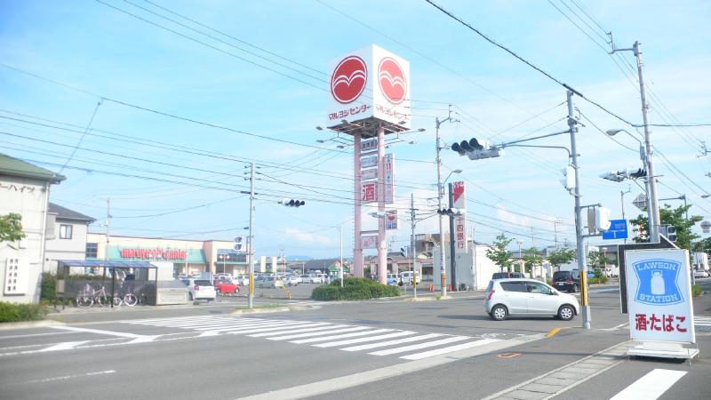 Other. Maruyoshi Center Ota shop ・ Convenience store (Lawson)