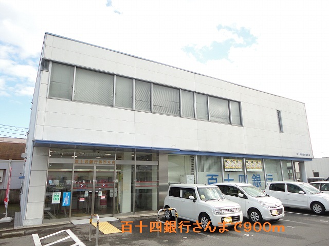 Bank. 900m until Hyakujushi Bank, Ltd.'s (Bank)