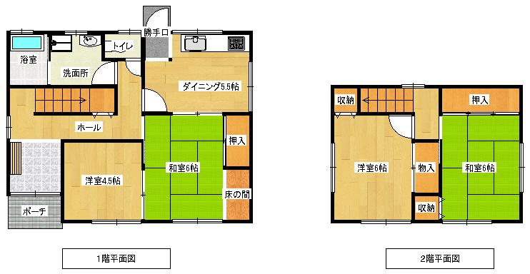 Floor plan. 6.5 million yen, 4DK, Land area 284.31 sq m , Building area 85.73 sq m
