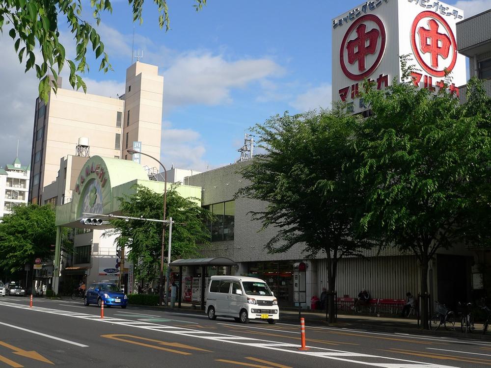 Supermarket. Marunaka Tamachi to the store 550m