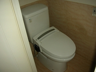 Toilet