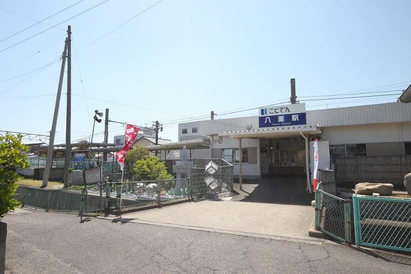Other. Kotoden Yakuri is the location of about a 1-minute walk from the train station