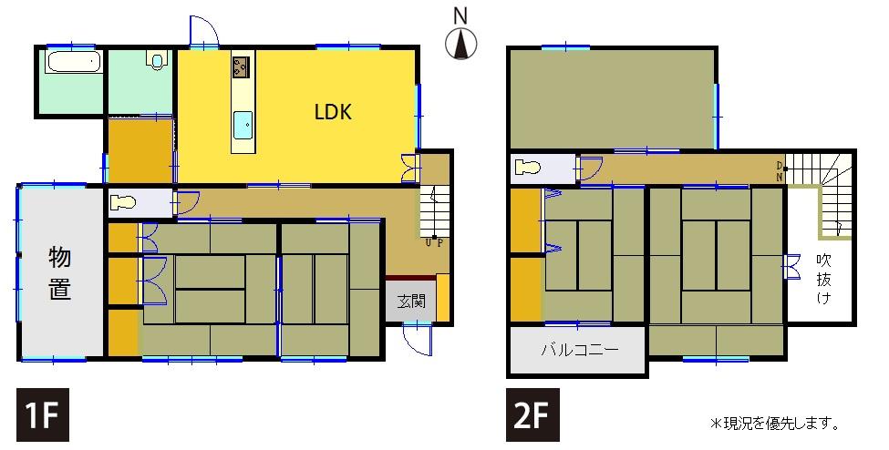 Floor plan. 25 million yen, 5LDK, Land area 228.13 sq m , Building area 131.21 sq m