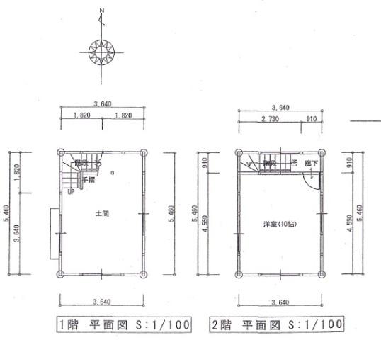 Floor plan. 25 million yen, 5LDK, Land area 228.13 sq m , Taken between the building area 131.21 sq m warehouse
