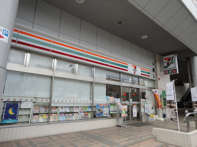 Convenience store. Seven-Eleven Kawaramachi Station East store up (convenience store) 454m