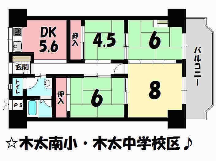 Floor plan. 4DK, Price 3.5 million yen, Footprint 69.3 sq m , Balcony area 9.48 sq m