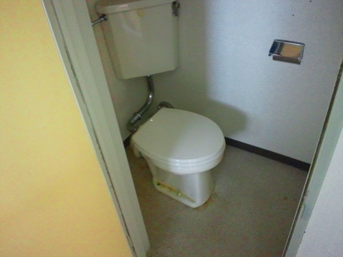 Toilet