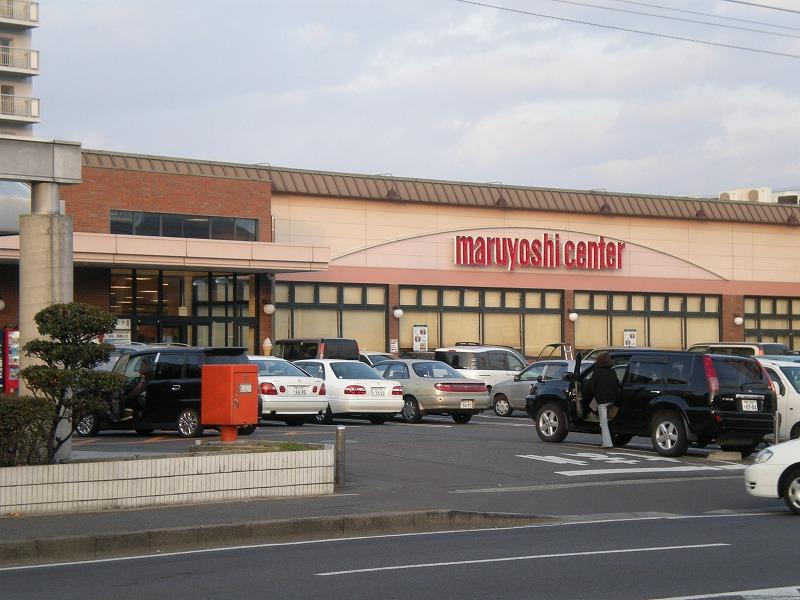 Other. Surrounding facilities: Maruyoshi center Akanemachi shop