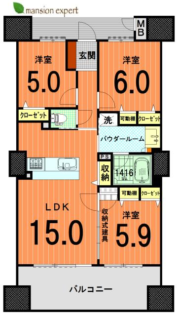 Floor plan. 3LDK, Price 23.8 million yen, Occupied area 70.35 sq m , Balcony area 13.4 sq m