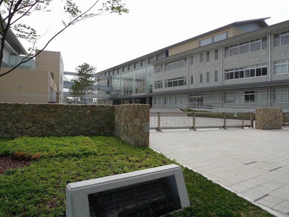 Primary school. Takamatsu Municipal Takamatsu first elementary school to 350m