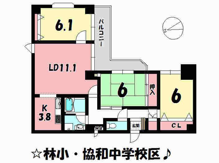 Floor plan. 3LDK, Price 7.2 million yen, Occupied area 74.65 sq m , Balcony area 11.06 sq m