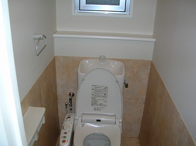 Toilet