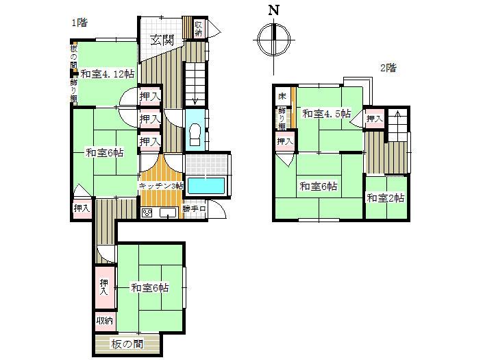Floor plan. 19,800,000 yen, 5K+S, Land area 123.29 sq m , Building area 69.94 sq m