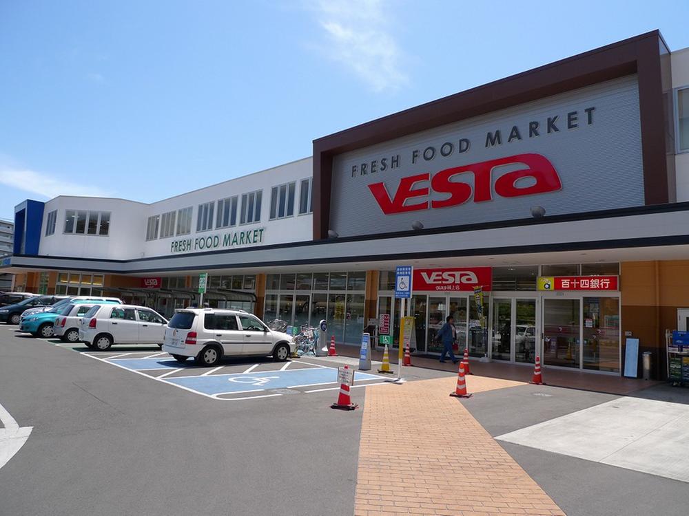 Supermarket. Fujivesuta ・ 470m until the medical mall
