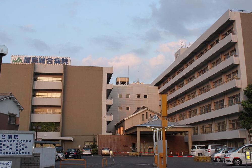 Hospital. Until Yashimasogobyoin 1880m