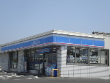 Convenience store. Lawson Takamatsu Kasuga-cho Kawaminami store up (convenience store) 491m