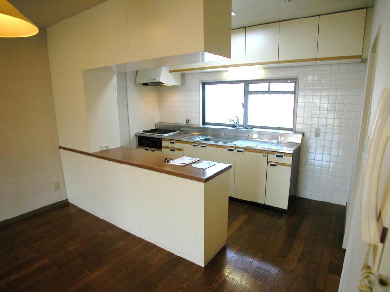 Kitchen. It is with the kitchen counter