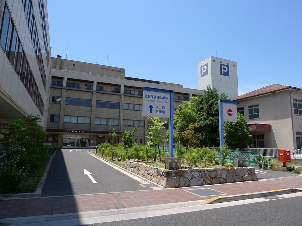 Hospital. The Institute of National Social Insurance Associations company Board insurance Kuribayashi to hospital 450m