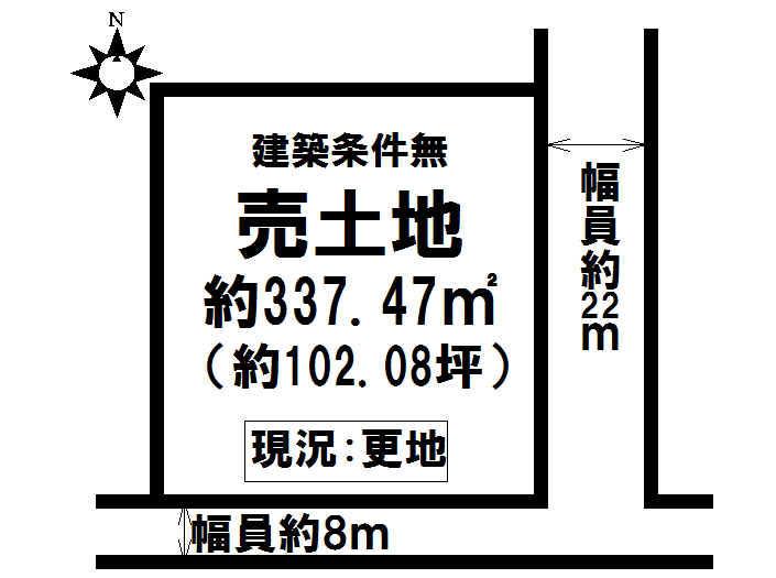 Compartment figure. Land price 29,800,000 yen, Land area 337.47 sq m