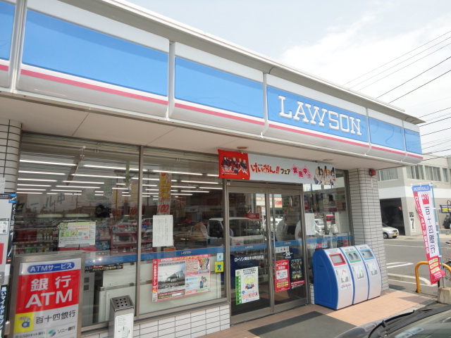 Convenience store. Lawson Takamatsu Kitacho Rokku store up (convenience store) 808m