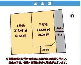 Compartment figure. Land price 9,651,000 yen, Land area 217.05 sq m