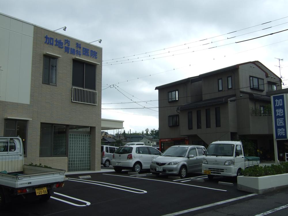 Hospital. Kaji until the clinic 1460m