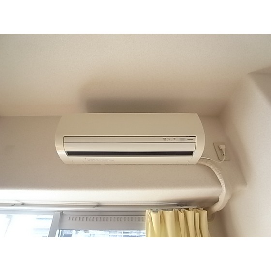 Other Equipment. Air conditioning