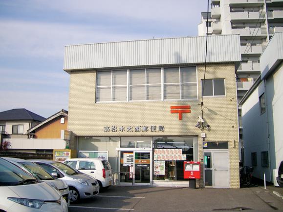 post office. 642m to Takamatsu north west post office