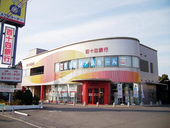 Bank. Hyakujushi Bank, Ltd. 779m to the east branch