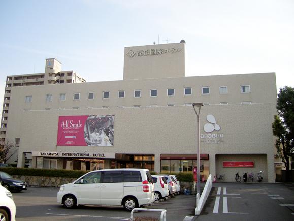 Supermarket. 815m until ion Takamatsuhigashi shop