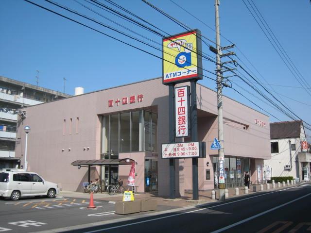 Bank. Hyakujushi Bank, Ltd. 511m to Ota branch