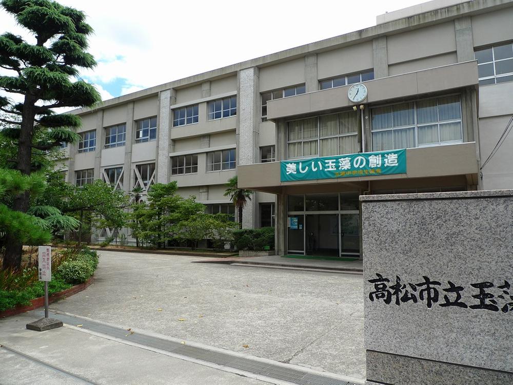 Junior high school. 370m to Takamatsu Municipal Tamamo junior high school