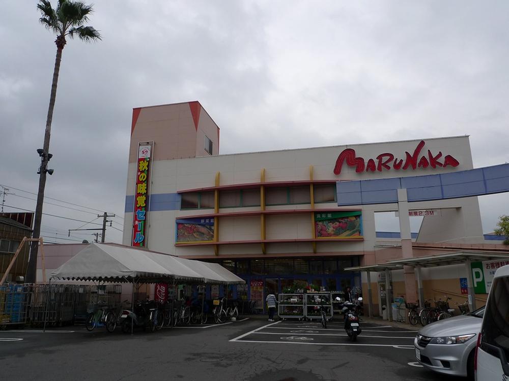 Supermarket. Marunaka to Northern shop 680m