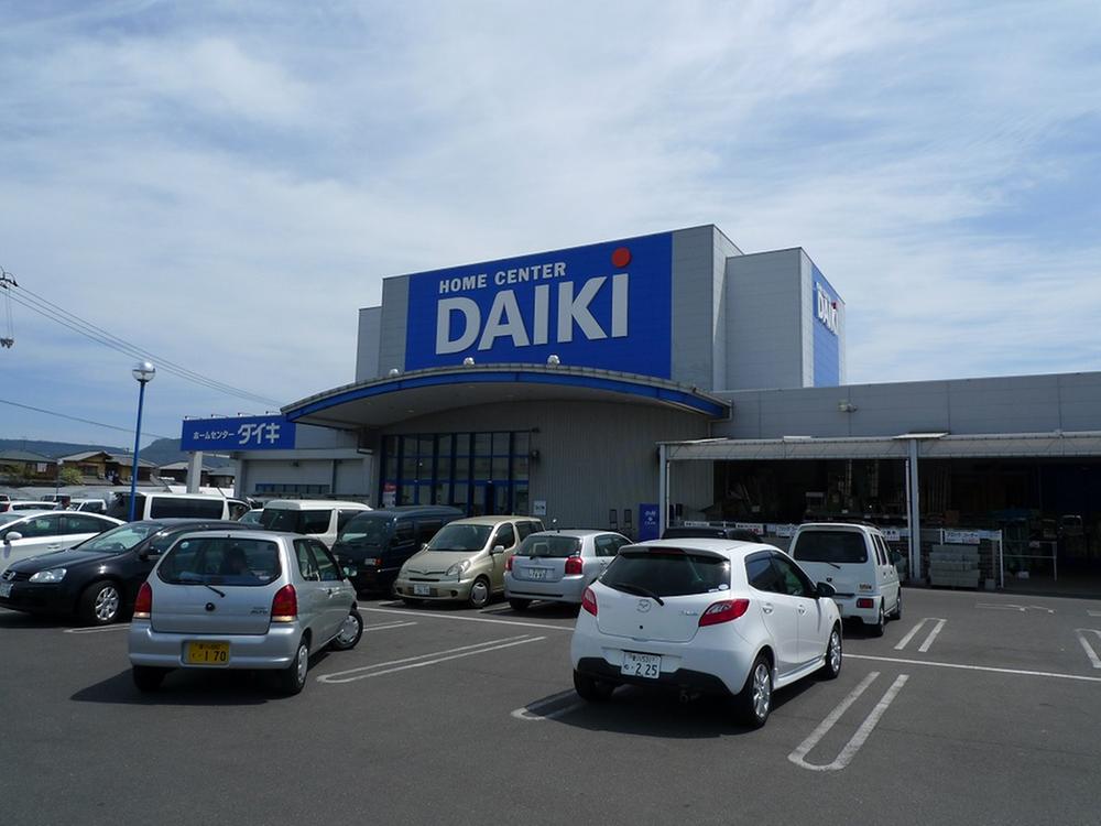 Home center. Daiki until Kamifukuoka shop 510m