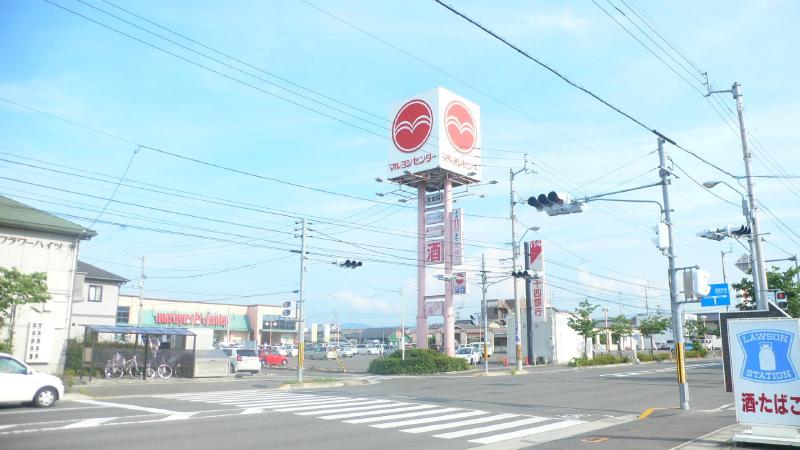 Other. Maruyoshi Center Ota shop walk 3 minutes