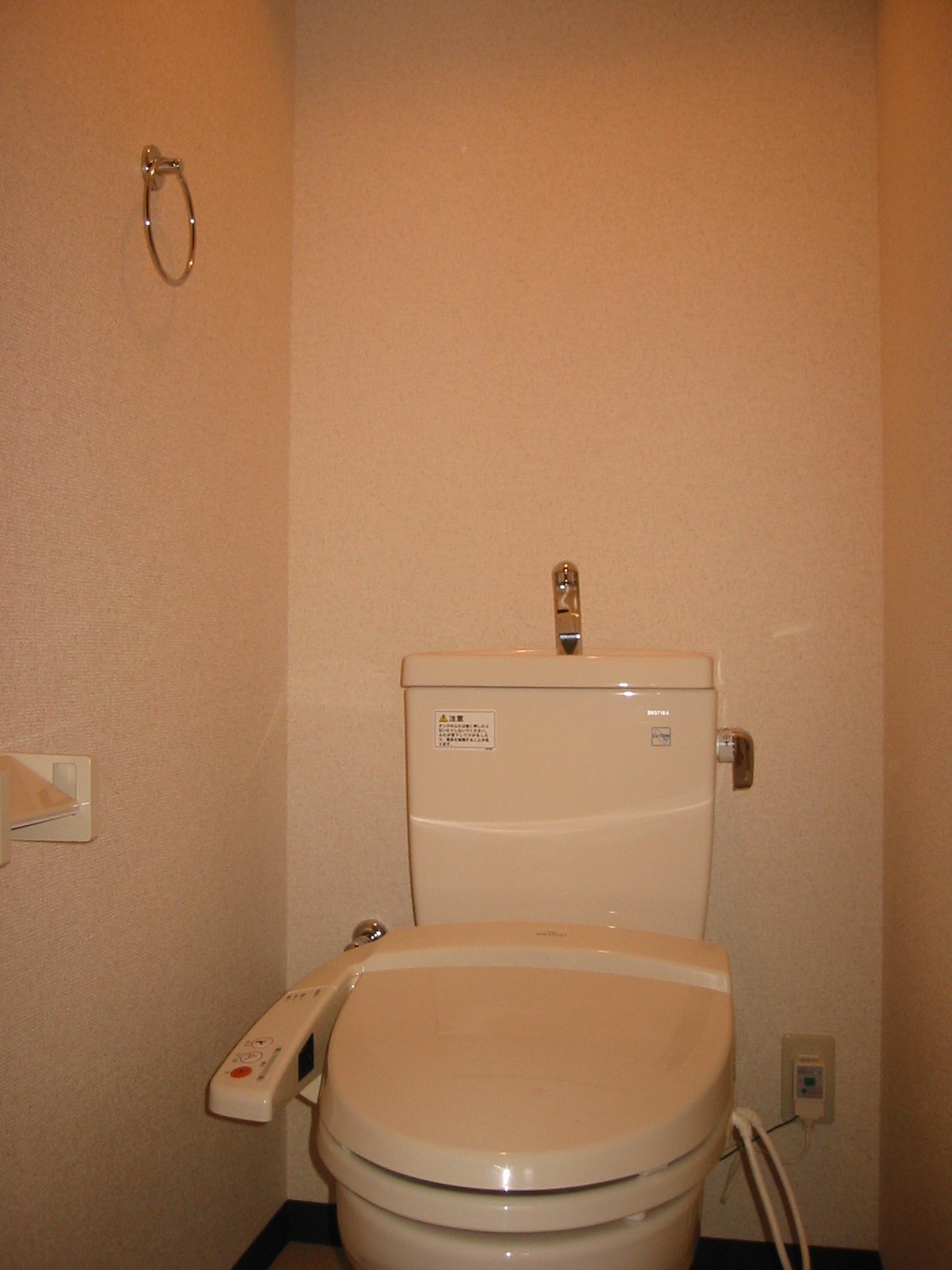 Toilet. With Washlet