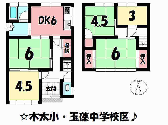 Floor plan. 5.2 million yen, 4DK+S, Land area 82.3 sq m , Building area 71.68 sq m