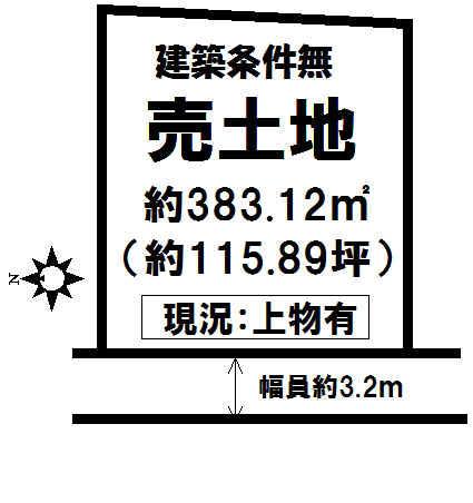 Compartment figure. Land price 8.3 million yen, Land area 383.12 sq m