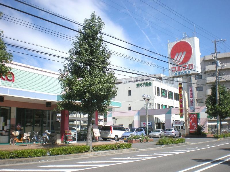 Supermarket. Marunaka Yashimanishi the town to the store 1180m